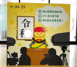 face-012
