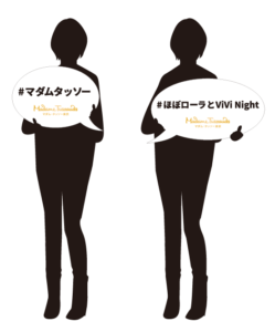 フォトプロップス実積06