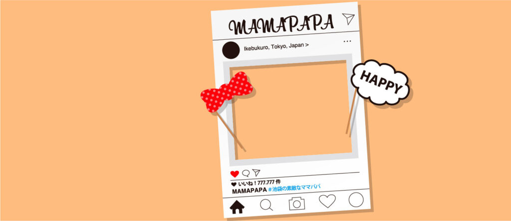 フォトプロップストップ