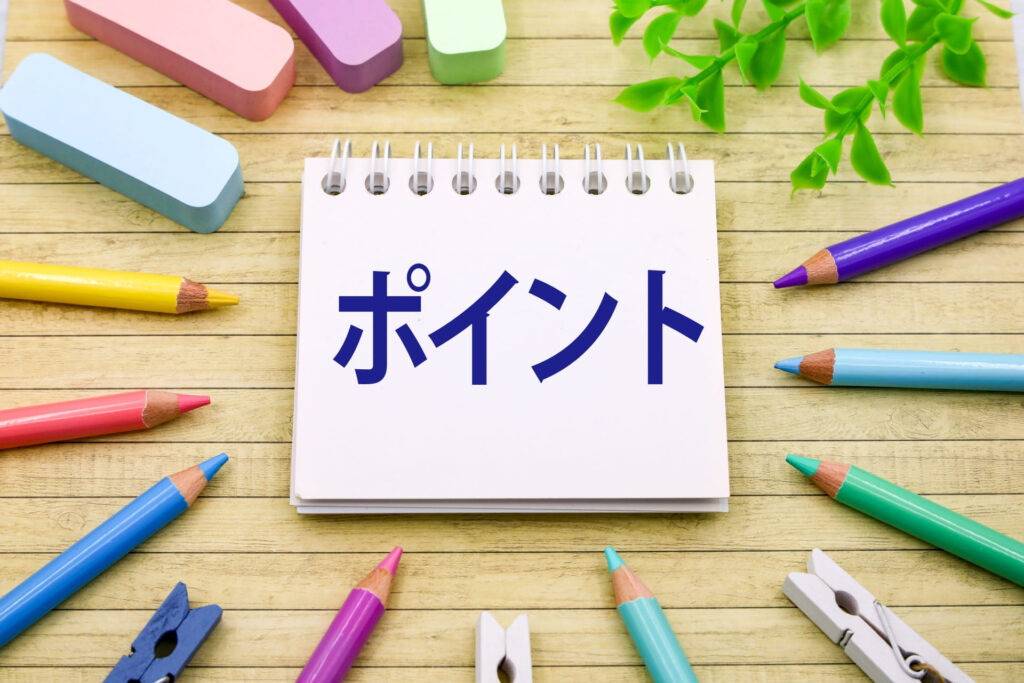 【法人向け】プロに依頼するトリック3Dアート制作のポイント