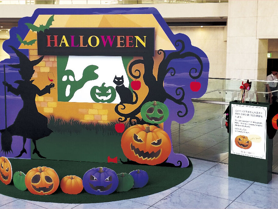 バックパネルハロウィン