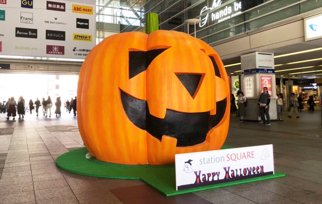 子供から大人まで楽しめるハロウィンフォトスポット！ - フォト
