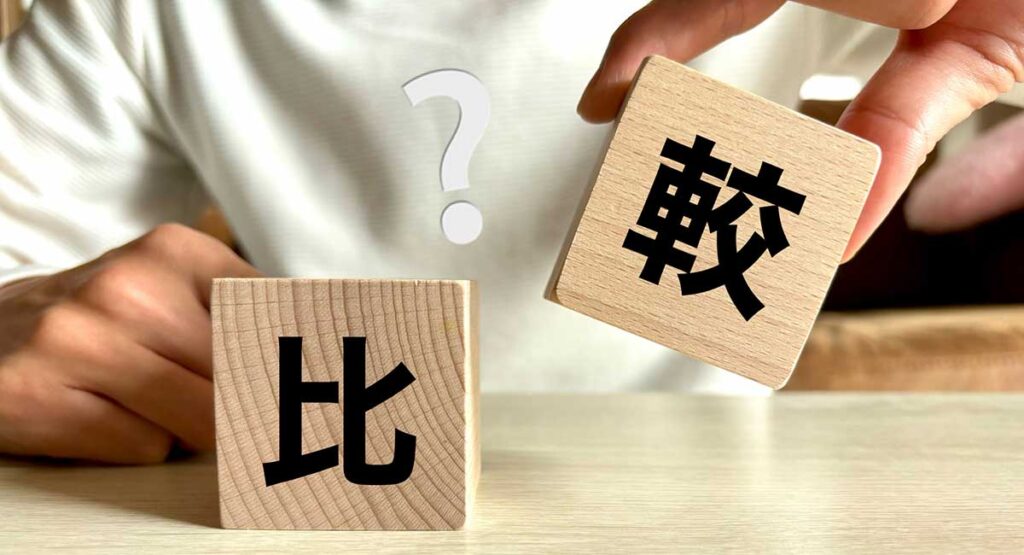 tokyo-signselect-14