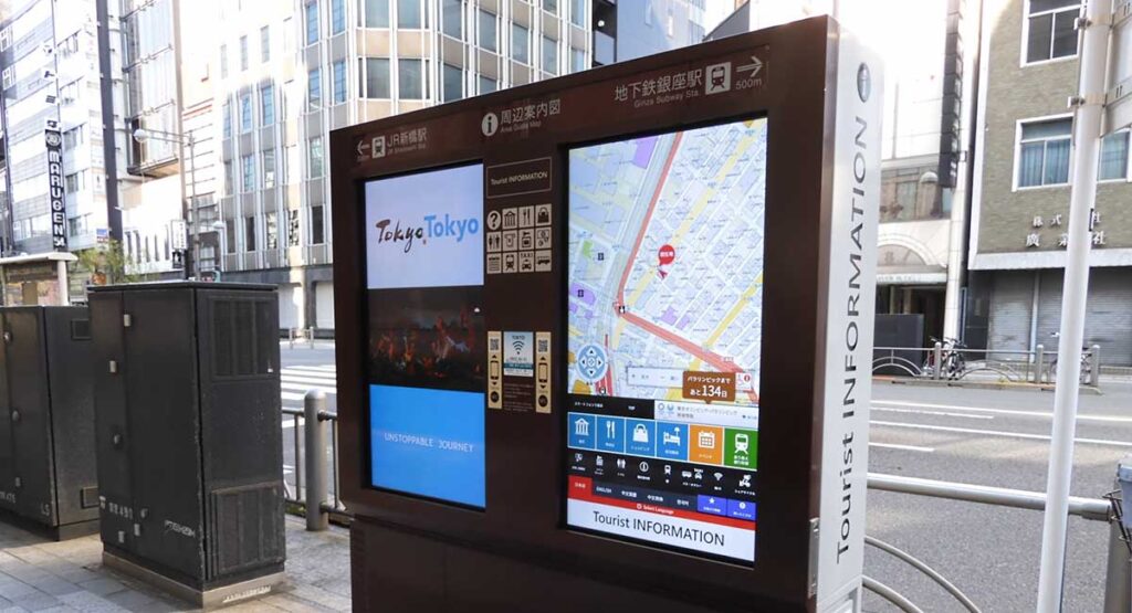 tokyo-signselect-15