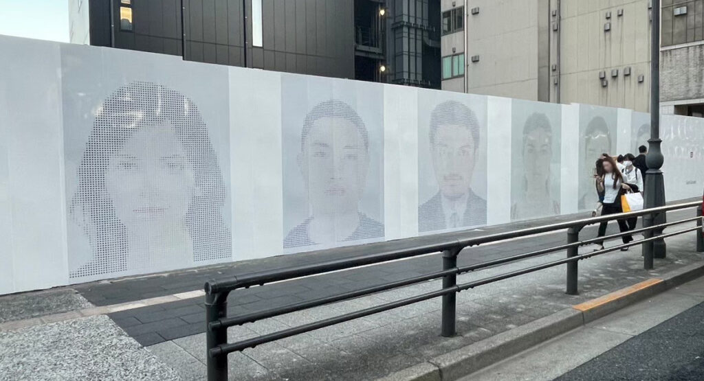 周辺環境との調和