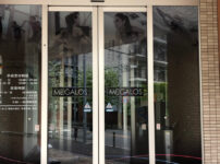 windowsign00