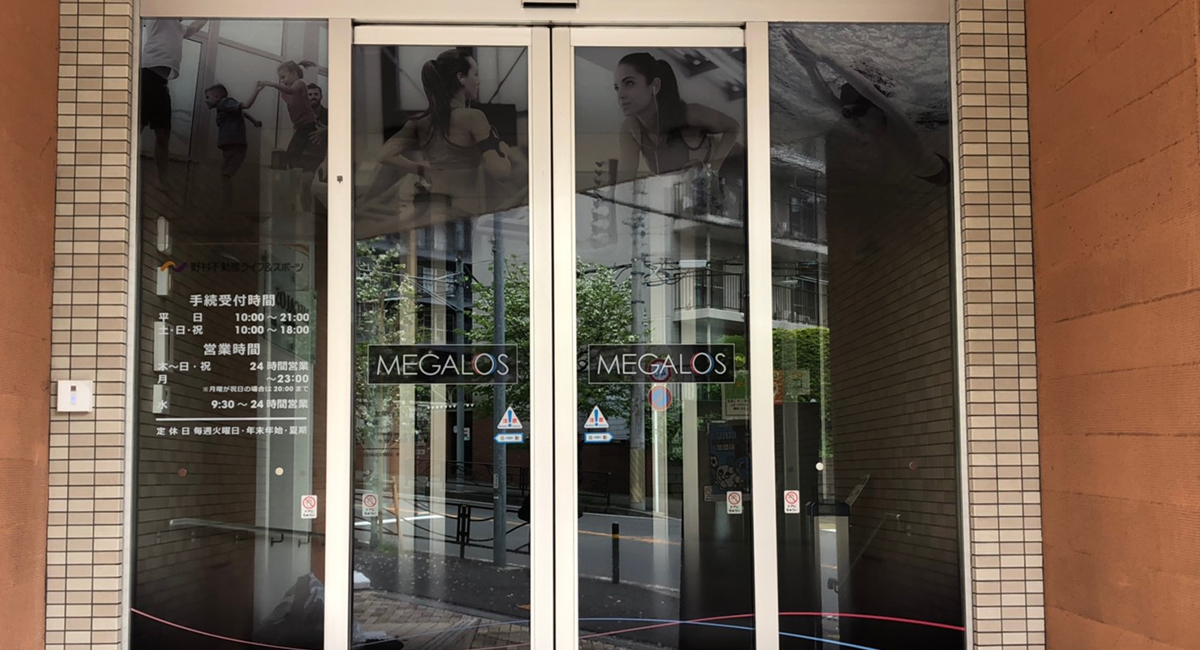 windowsign00