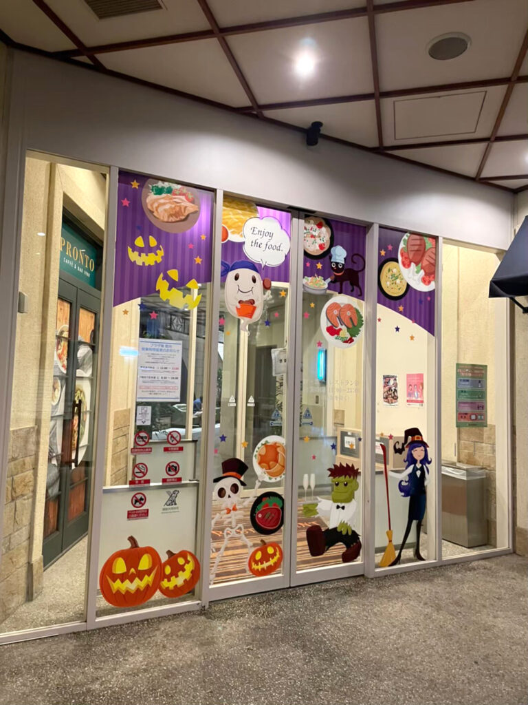 windowsign7
