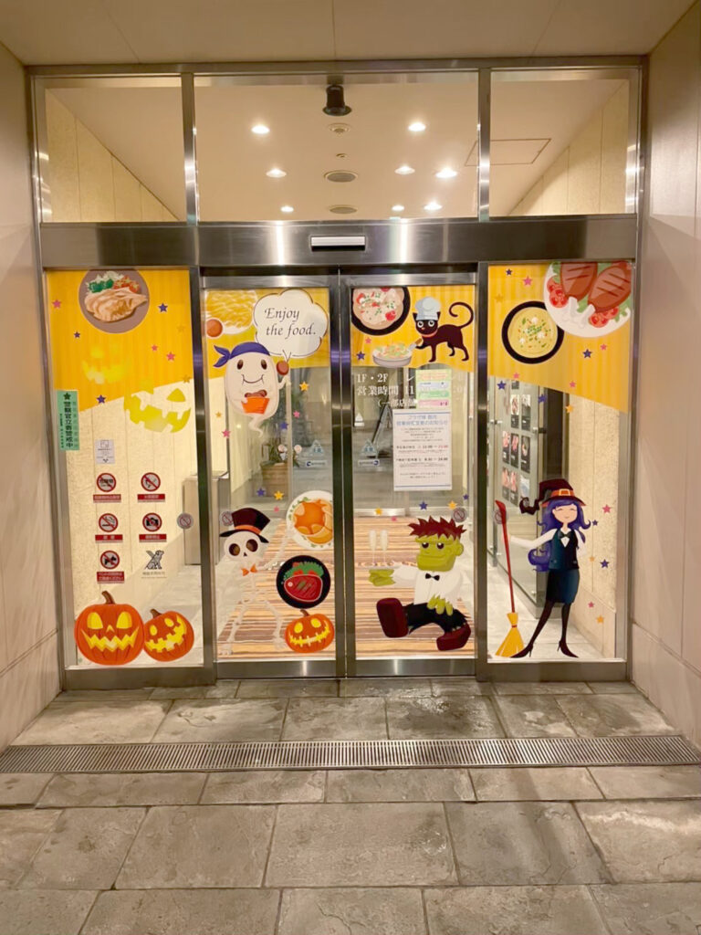 windowsign8