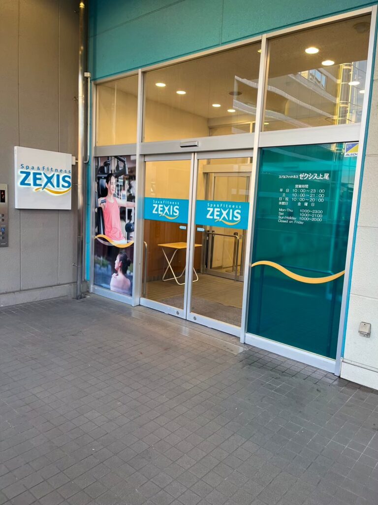 windowsign3
