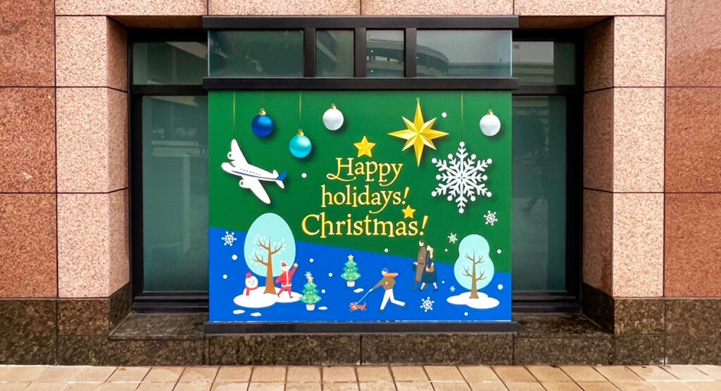 クリスマスシート