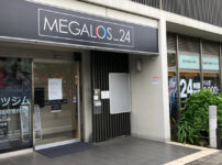 フィットネス入口