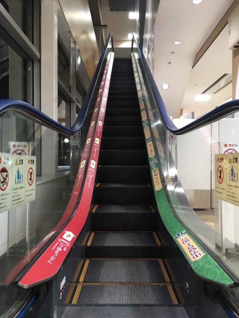 escalator02