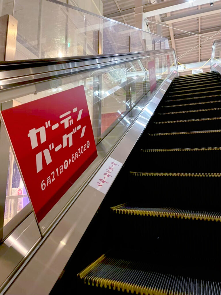 escalator06