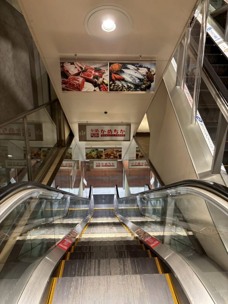 escalator01