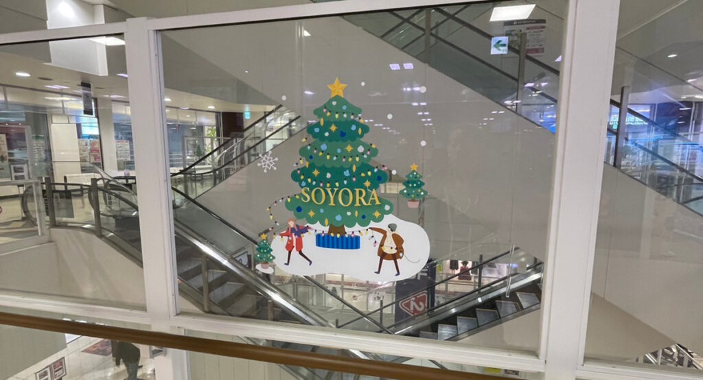 escalator-sousyoku-03