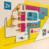 annai_sign01