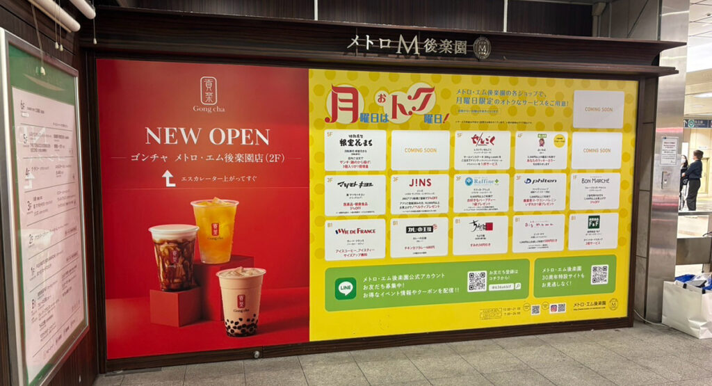 annai_sign06