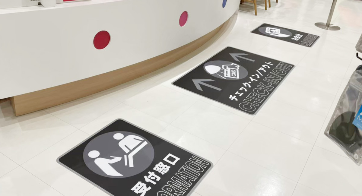 floorsheet01