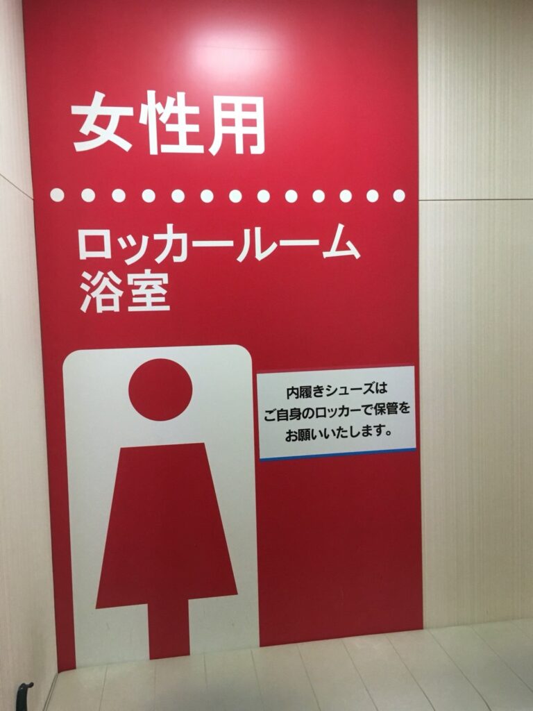 annai_sign03