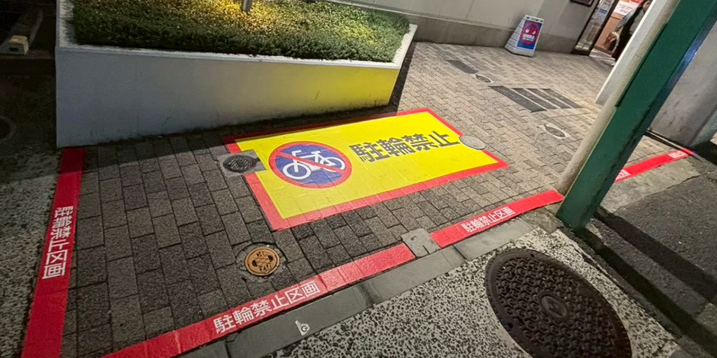 フロアサイン告知3