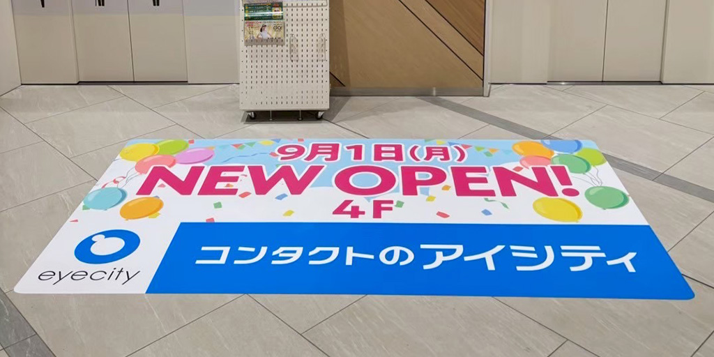 フロアサイン告知4