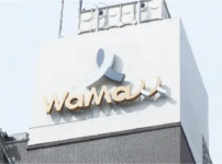 チャンネル文字看板とは?メリットや種類、選び方、注意点を徹底解説