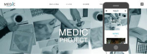 WEBイメージ
