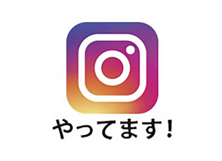 メディック公式のInstagram