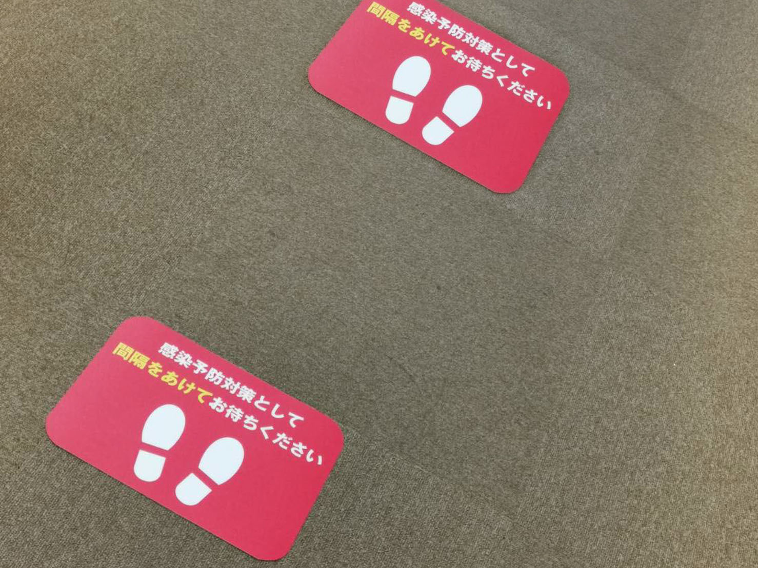 デザイン制作