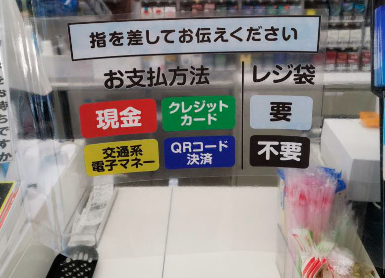 デザイン制作