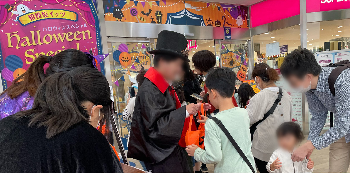 ハロウィンイベント
