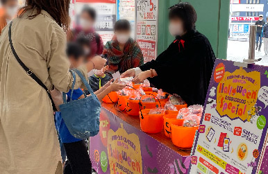 ハロウィンフォトスポット